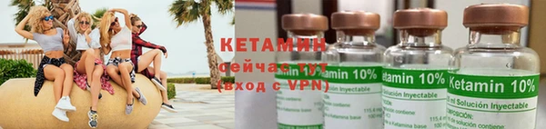 первитин Богданович