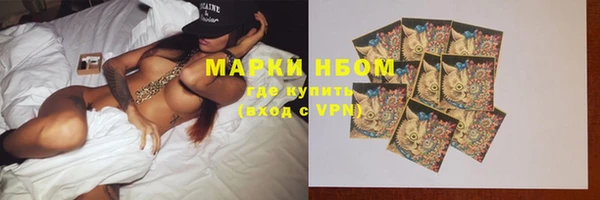 первитин Богданович