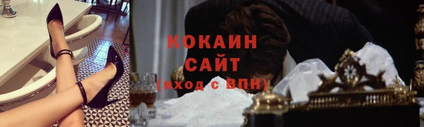 прущий лед Ростов