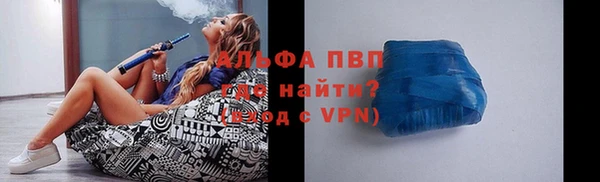 первитин Богданович