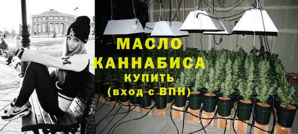 не бодяженный Белокуриха