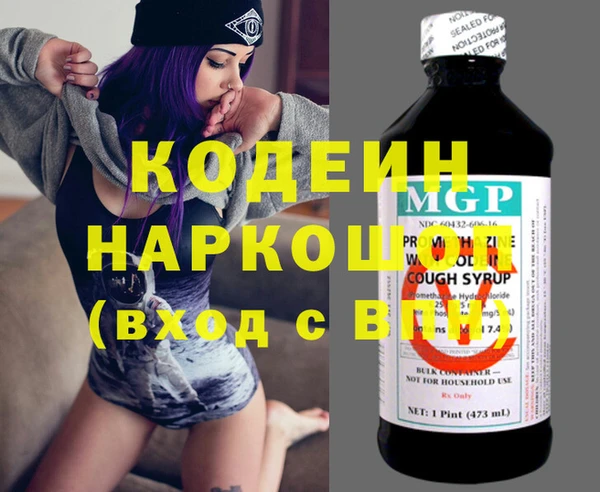 первитин Богданович