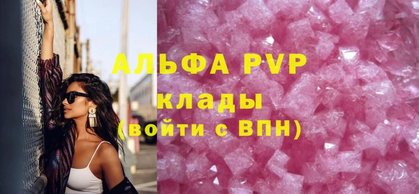 первитин Богданович