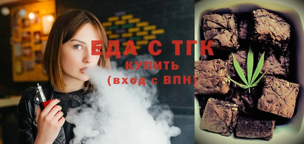 первитин Богданович