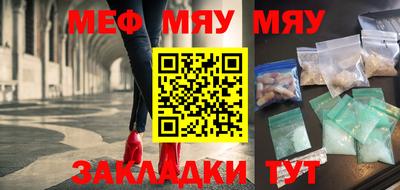 марки lsd Волгодонск