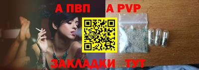 мяу мяу мука Балашиха