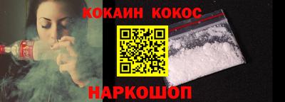 скорость mdpv Бугуруслан