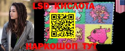 кокаин Бузулук