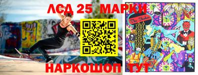 кокаин Бузулук