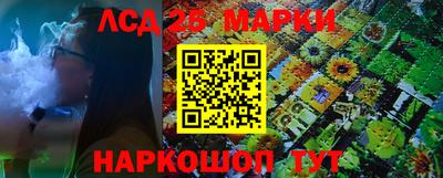 скорость mdpv Бугуруслан