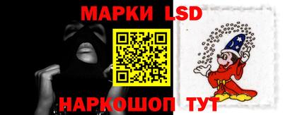 героин Балаково