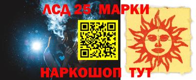 мяу мяу мука Балашиха