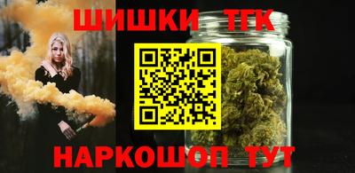 твердый Волжск