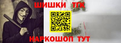 кокаин Бузулук