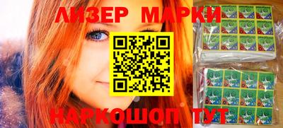 мяу мяу мука Балашиха