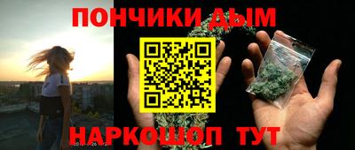 2c-b Будённовск
