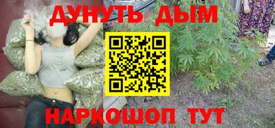 кокаин Бузулук