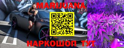 скорость mdpv Бугуруслан