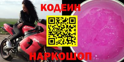 дистиллят марихуана Ангарск