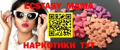 хмурый Анжеро-Судженск