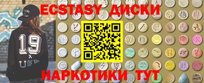 скорость mdpv Бугуруслан