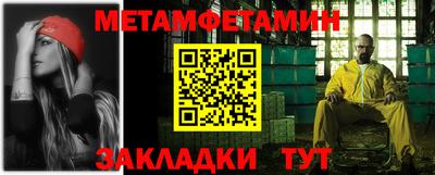 дмт Ивантеевка