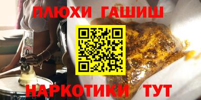 скорость mdpv Бугуруслан