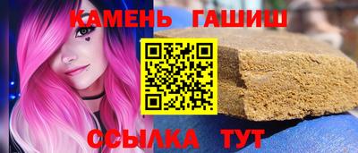 2c-b Будённовск