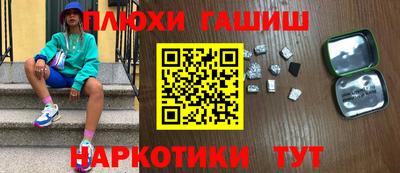 скорость mdpv Бугуруслан