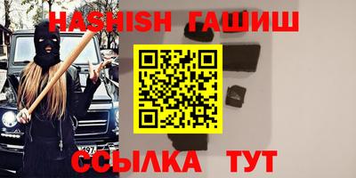 скорость mdpv Бугуруслан
