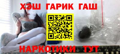 герыч Балахна