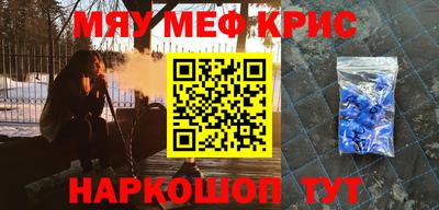 скорость mdpv Бугуруслан