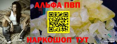 мяу мяу мука Балашиха