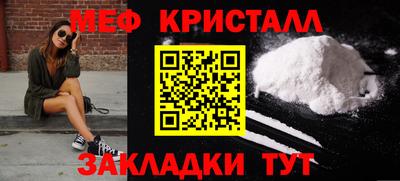 2c-b Будённовск