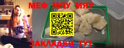 кокаин Бузулук