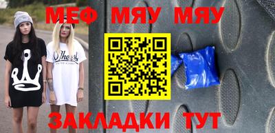 скорость mdpv Бугуруслан